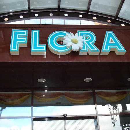 Flora Apartments Tmf Borovets Exterior photo